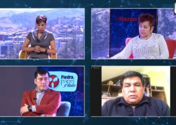 Exsenador Aguilar revela que el MAS tenía una ‘estrategia’ para la sucesión presidencial en 2019