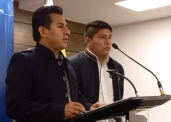 El MAS presenta proyecto de reglamentación para la designación de Contralor General