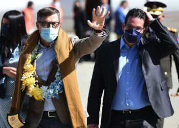 El Canciller de Venezuela llega a Bolivia para abordar temas de cooperación bilateral