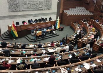 Postulantes finalistas a la Defensoría del Pueblo piden que se priorice la meritocracia