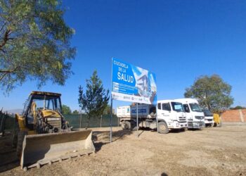 Cochabamba: la Ciudadela de la Salud será emplazada en el ex Hipódromo