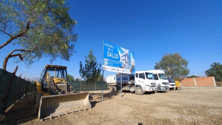 Cochabamba: la Ciudadela de la Salud será emplazada en el ex Hipódromo
