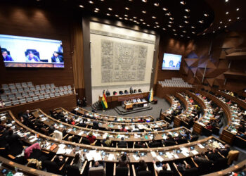 Este lunes se reinstala la sesión legislativa para designar al nuevo Defensor del Pueblo