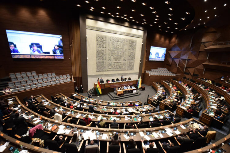 Este lunes se reinstala la sesión legislativa para designar al nuevo Defensor del Pueblo