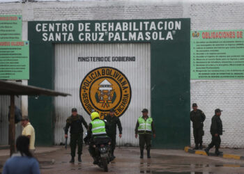 La Policía presume que la pareja de uno de los dos reos prófugos lanzó las cuerdas a Palmasola