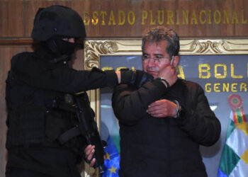 Bolivia aún analiza la solicitud de EEUU para la extradición de Maximiliano Dávila