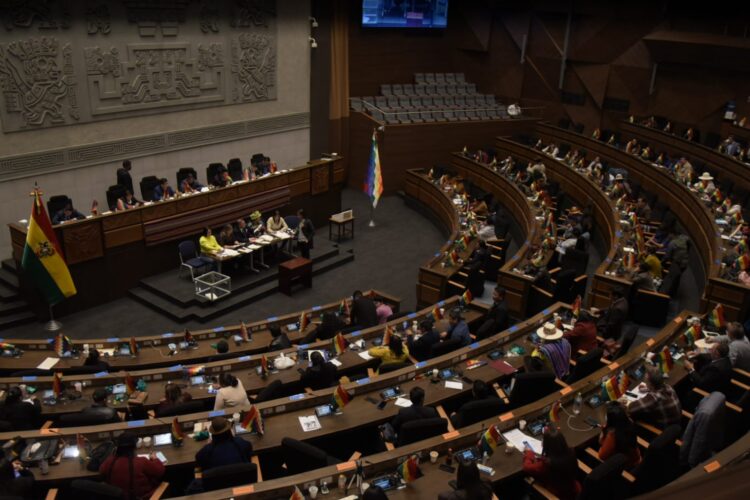 Fracasa el quinto intento de elección del Defensor del Pueblo