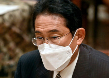 El primer ministro japonés Fumio Kishida