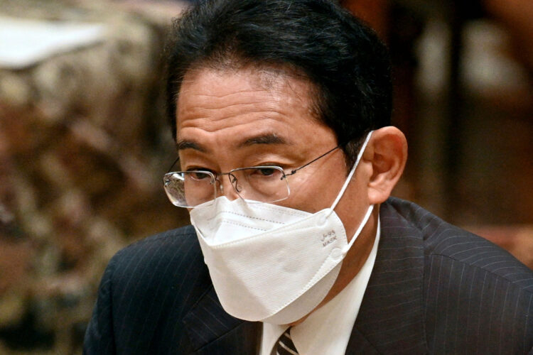 El primer ministro japonés Fumio Kishida
