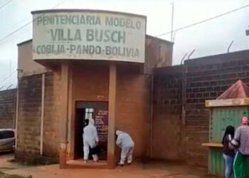 ‘Cárceles productivas’: Ahora en Pando también se producirá alimentos para comercializar