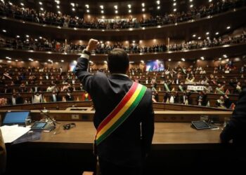 El presidente Luis Arce descarta los planteamientos del Fondo Monetario