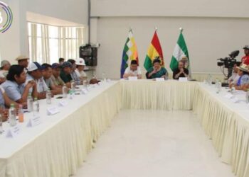 Reunión pide convocar a gobernadores y alcaldes a un ‘encuentro plurinacional’ por el Censo
