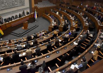 Convocan a diputados y senadores a la sesión de clausura para evaluar el periodo legislativo 2021-2022