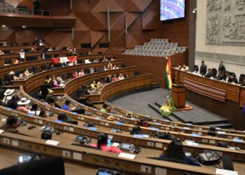 Diputados clausura el año legislativo 2021-2022 con 81 proyectos de ley aprobados