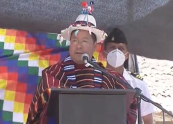 El presidente participó este domingo del aniversario de la Federación de Campesinos de Chuquisaca.