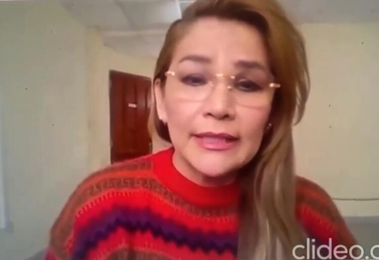 Amaru rechaza la recusación de Áñez por presunta afinidad política.