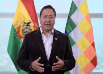 El presidente Arce ofreció un mensaje a la nación. Foto: ABI.