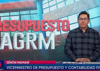 El Gobierno desmiente a la UGRAM y afirma que se le entregó Bs 530 MM hasta octubre