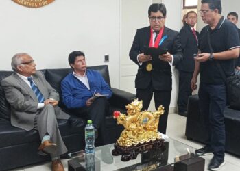 Justicia de Perú decreta 18 meses de prisión preventiva para Castillo.