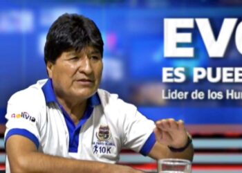 Morales denuncia que registro en ministerios será usado para ‘conseguir legalidad del PS-1’