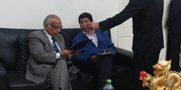 Pedro Castillo será trasladado a la prisión donde está Fujimori.