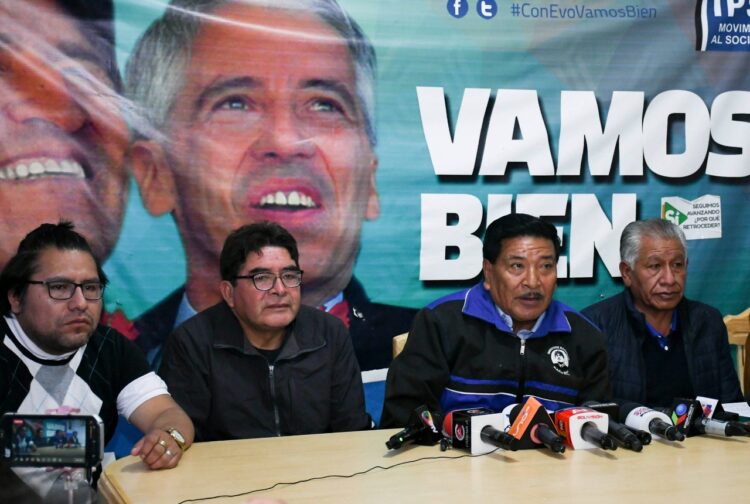 La dirigencia nacional del MAS en conferencia de prensa. Foto: APG.