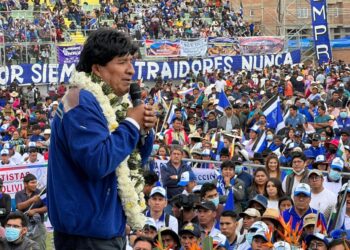 El MAS denuncia ‘sometimiento’ a la DEA, recorte de aportes al partido y persecución a la dirigencia