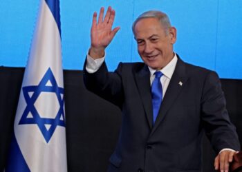 Netanyahu consigue los apoyos para formar el Gobierno de Israel.