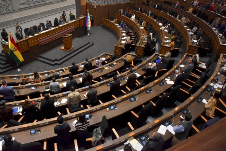 Sesión de diputados y senadores en la Asamblea Legislativa. Foto: APG.