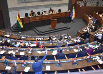 La asamblea Legislativa entrará en receso y reanudará labores en enero de 2023. Foto: APG.