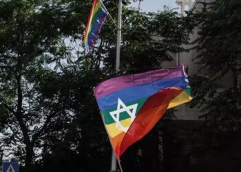 Bloquean la carretera en Tel Aviv para protestar por posturas anti-LGTB.