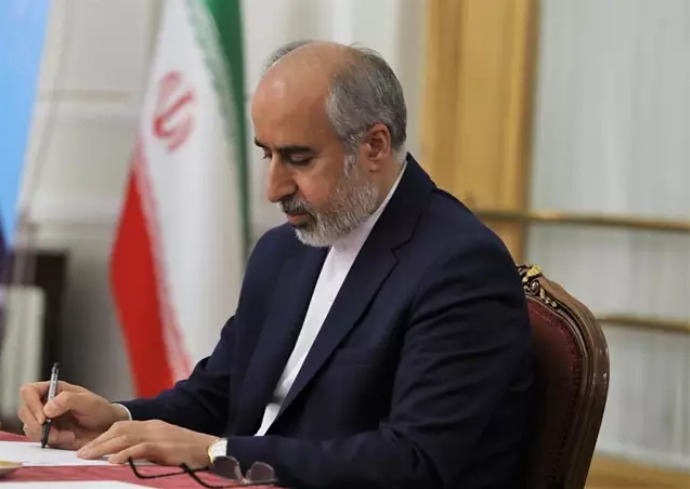 Irán critica una ley de defensa firmada por Biden.