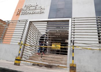 Un juzgado sentencia a cinco personas por destrozos en Fiscalía Departamental de Cochabamba