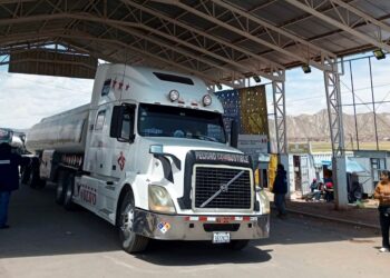 Aduana amplía el horario de atención en Desaguadero