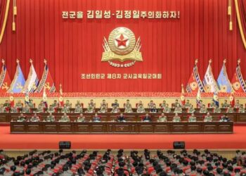 Estados Unidos sanciona a tres altos cargos de Corea del Norte.