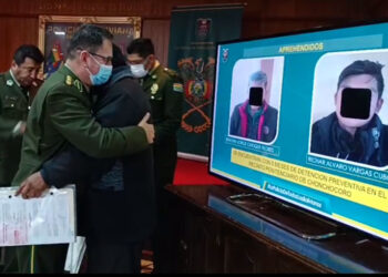 Tras críticas, la Policía deja de exhibir a los aprehendidos por decisión del Gobierno