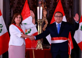 boluarte_peru.jpg