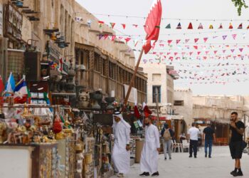 doha_mundial_qatar