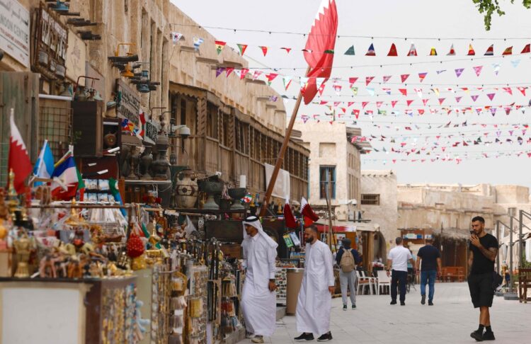 doha_mundial_qatar