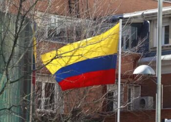 La Cámara Baja votará el próximo 23 de noviembre una moción de censura contra la ministra Vélez.