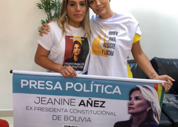 Carolina Robera con Michelle Bolsonaro, en Brasilia.