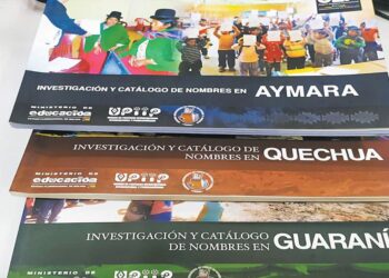 La Defensoría pide un informe al Serecí sobre catálogo de nombres