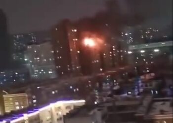 Diez muertos por incendio en un edificio en China.