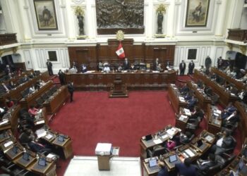 Congreso del Perú negó el permiso al presidente Pedro Castillo para asistir del 24 al 26 de noviembre a la XVII Cumbre de la Alianza del Pacífico.