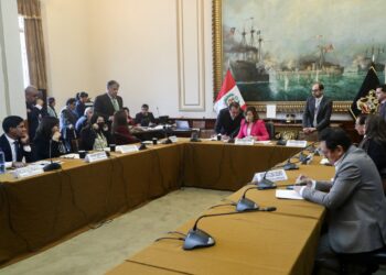 El Congreso peruano invitó al presidente Pedro Castillo a que exponga su defensa en el debate parlamentario.