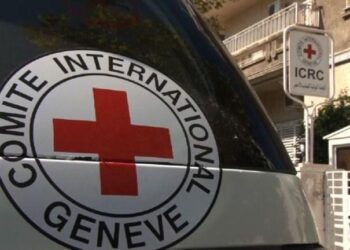 Nicaragua disolvió Cruz Roja