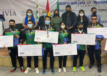 viceministerio_deportes_apoya_atletas