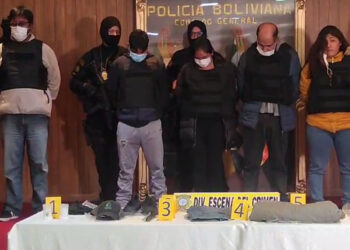 La Policía captura a cinco involucrados en el atraco en Sopocachi