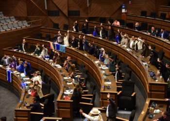 Diputados aprueban la Ley del PGE en su estación en grande