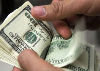 La moneda colombiana tocó sus mínimos históricos frente al dólar esta semana.